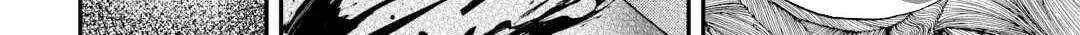 Sword Emperor previous life, Prince Trash this life. Chapter 39.2 page 9 - 