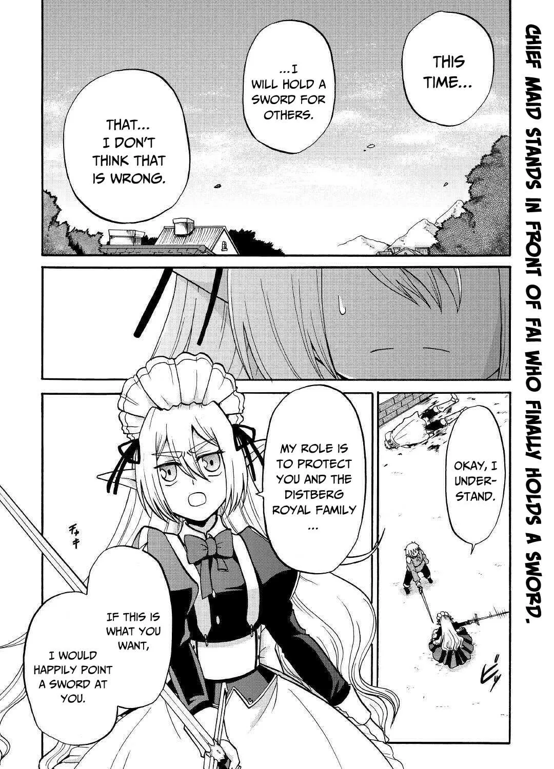 Sword Emperor previous life, Prince Trash this life. Chapter 4 page 2 - 