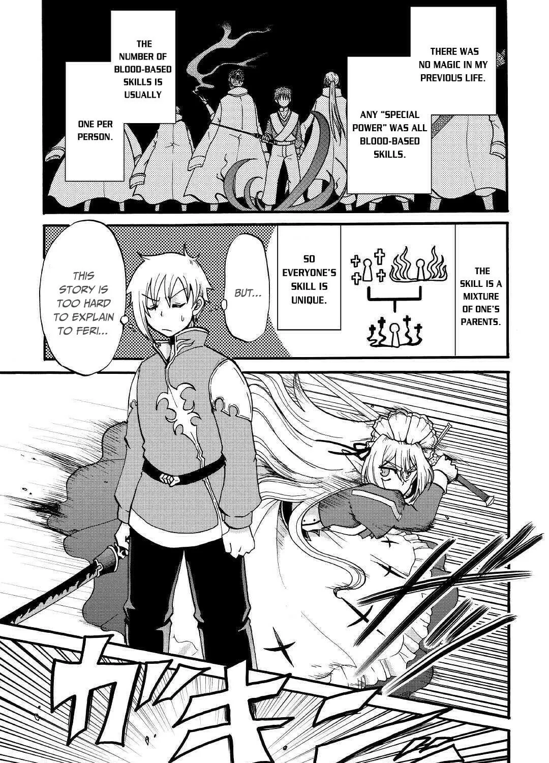 Sword Emperor previous life, Prince Trash this life. Chapter 4 page 20 - 