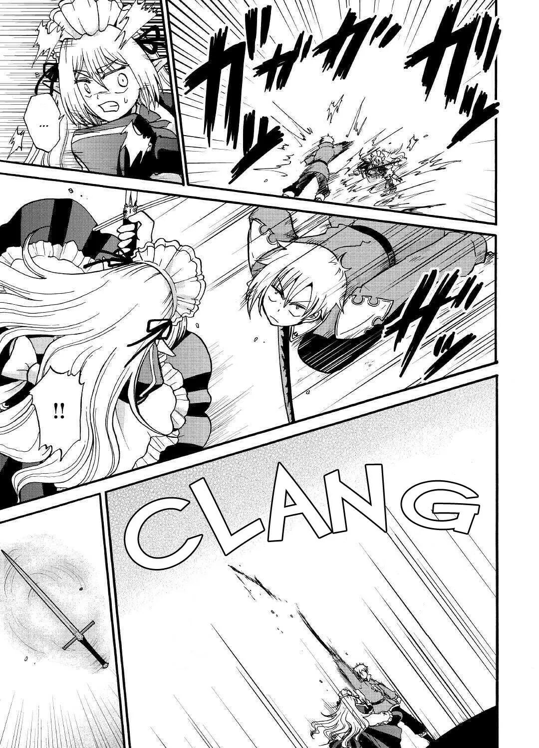 Sword Emperor previous life, Prince Trash this life. Chapter 4 page 24 - 
