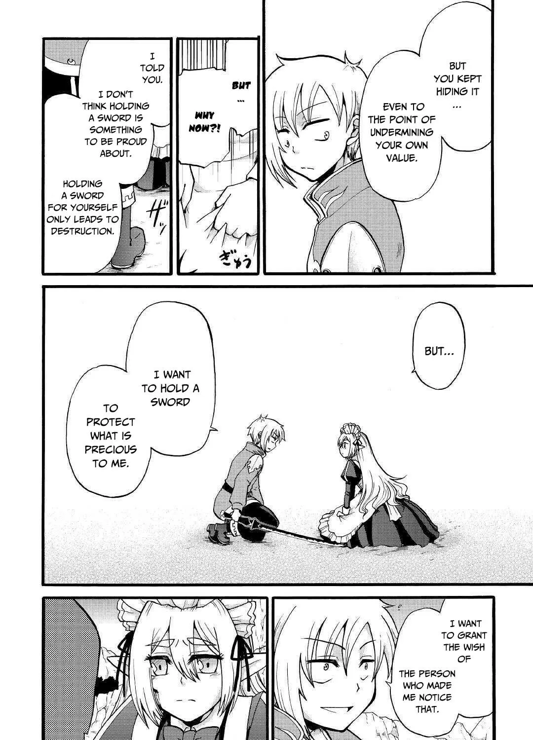 Sword Emperor previous life, Prince Trash this life. Chapter 4 page 30 - 