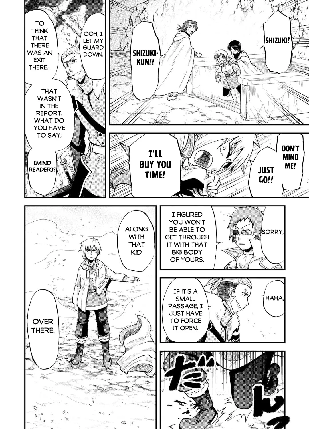 Sword Emperor previous life, Prince Trash this life. Chapter 40 page 12 - 
