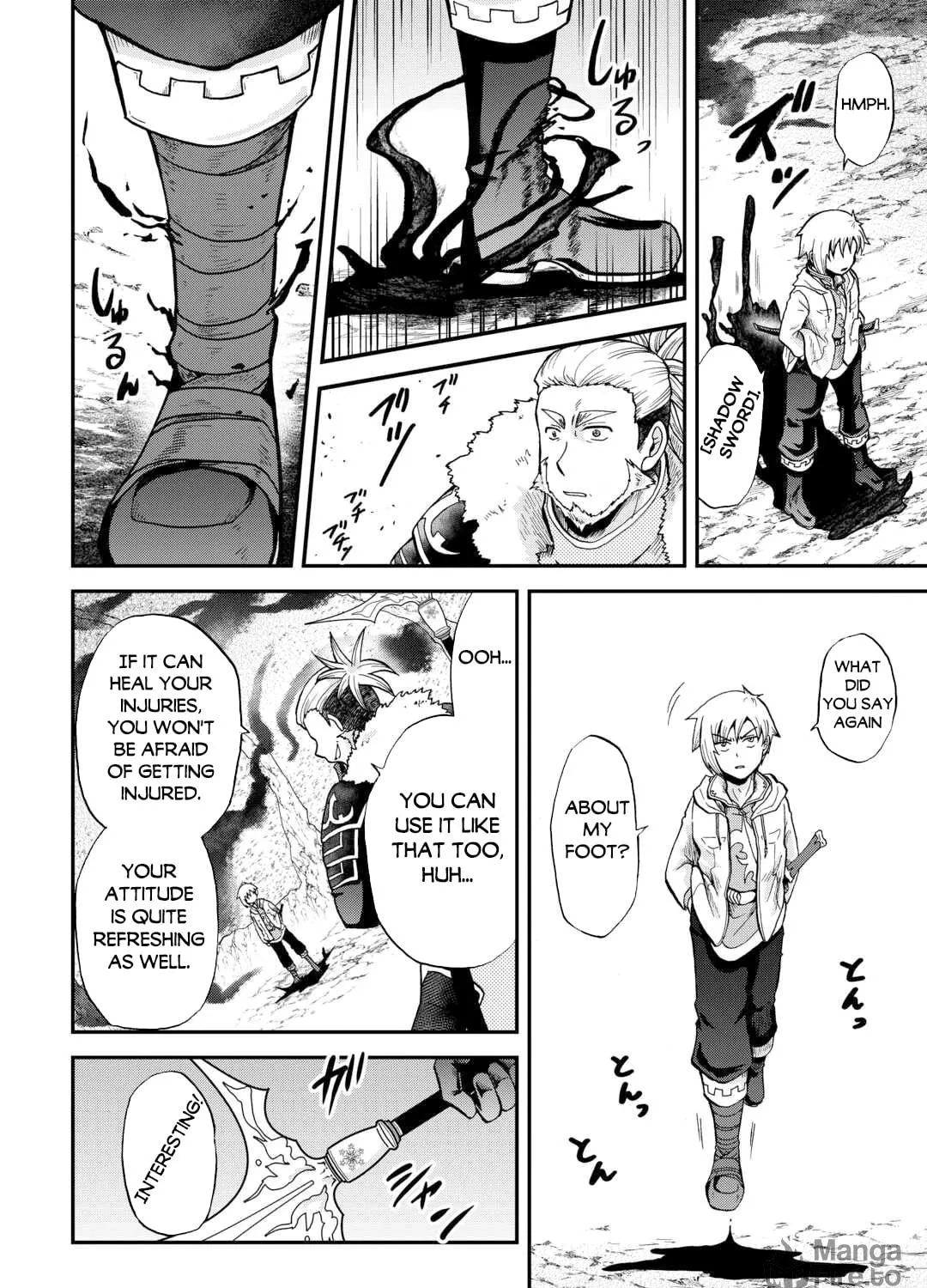 Sword Emperor previous life, Prince Trash this life. Chapter 40 page 16 - 