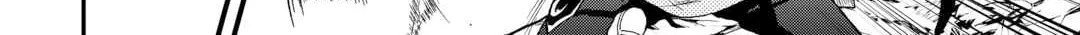 Sword Emperor previous life, Prince Trash this life. Chapter 40 page 33 - 
