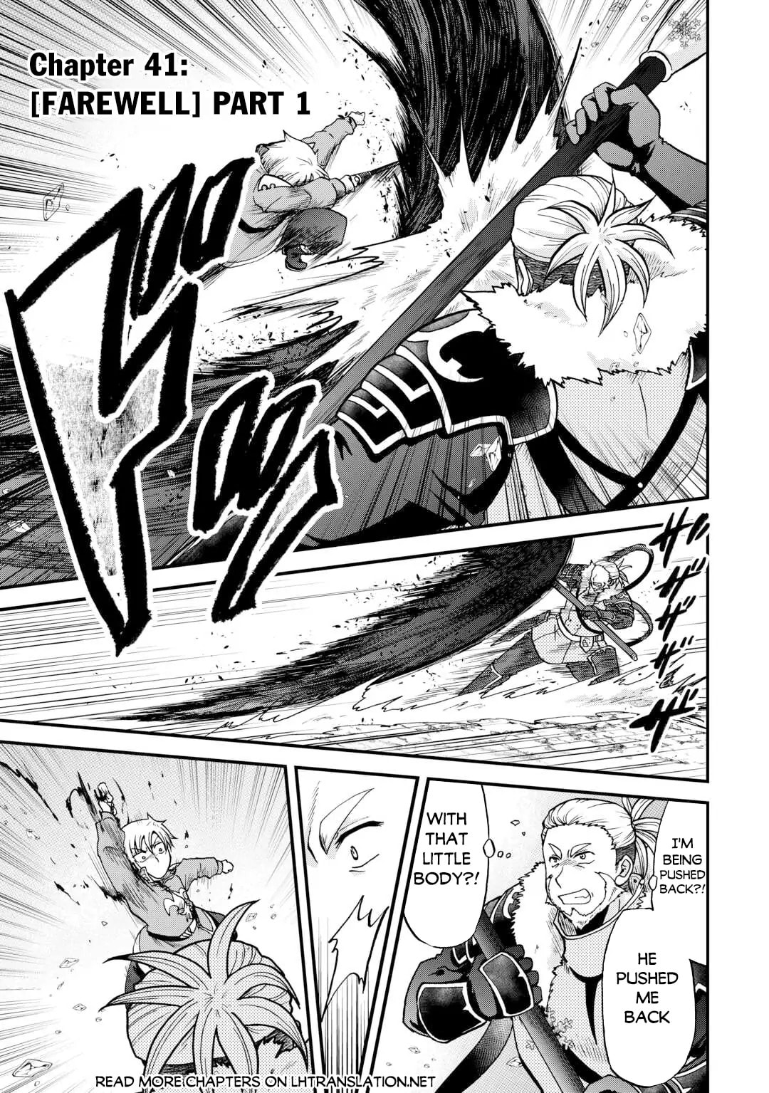 Sword Emperor previous life, Prince Trash this life. Chapter 41.1 page 2 - 