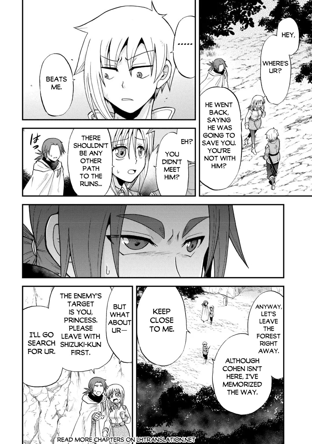 Sword Emperor previous life, Prince Trash this life. Chapter 41.1 page 11 - 