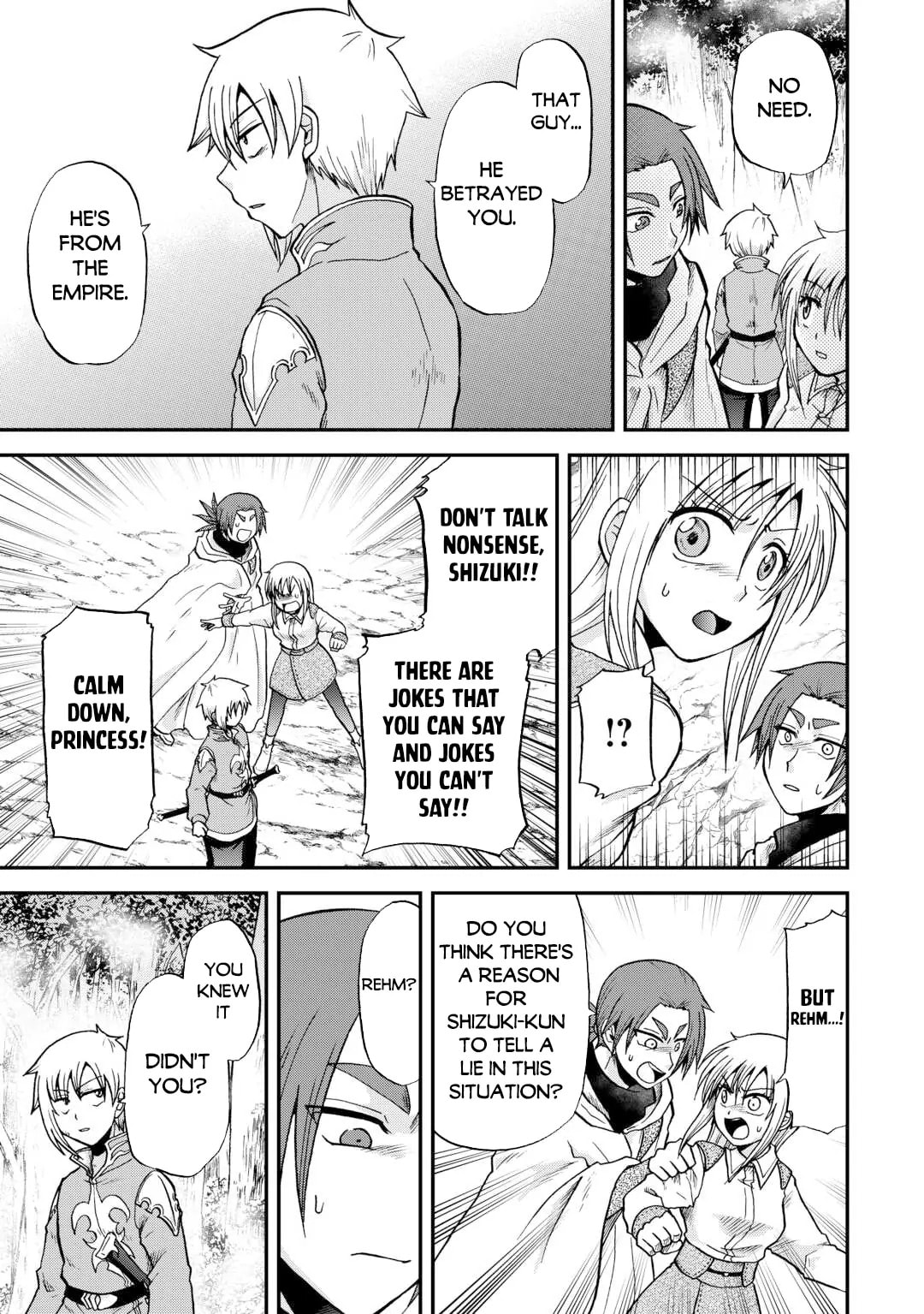 Sword Emperor previous life, Prince Trash this life. Chapter 41.1 page 12 - 