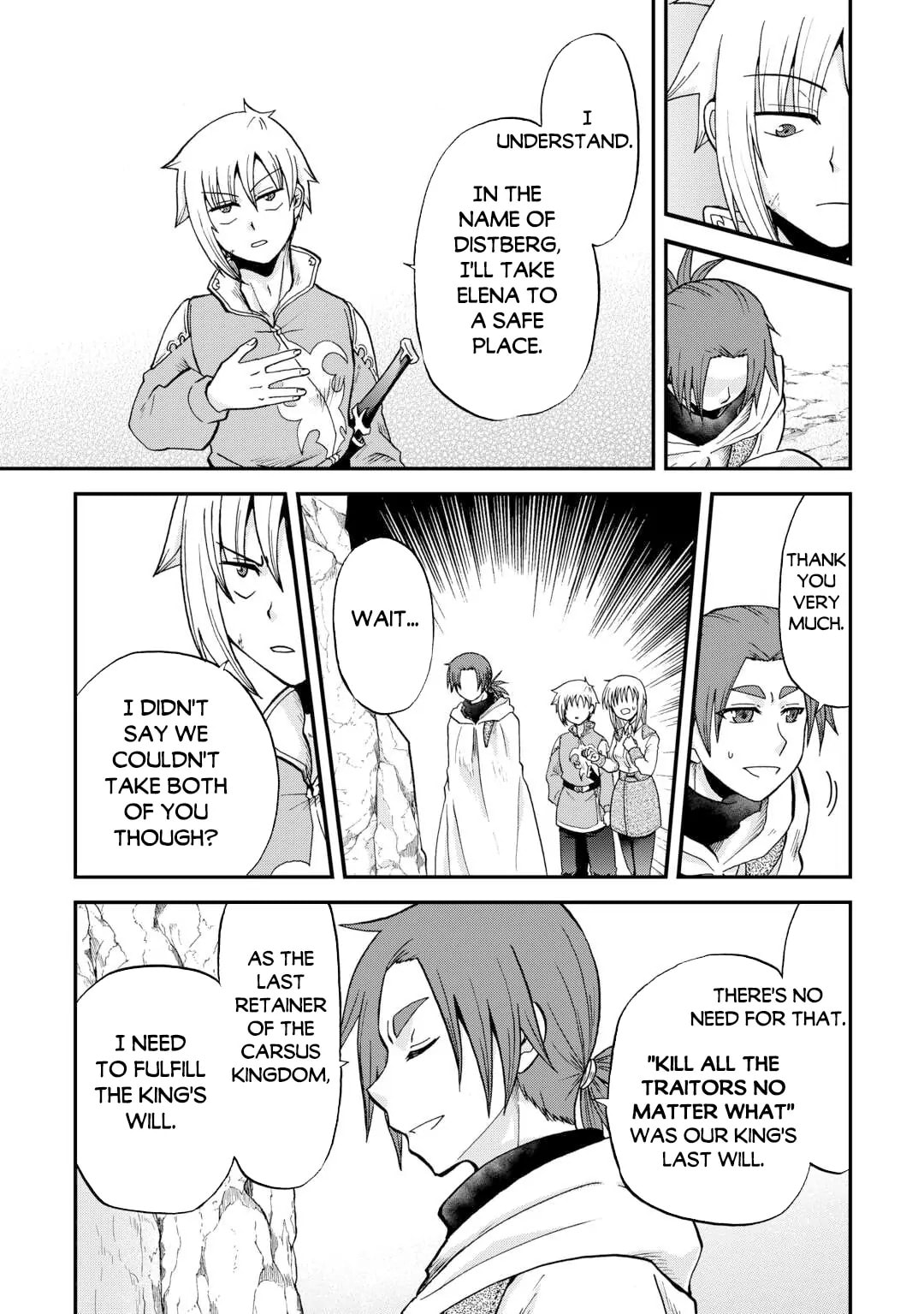 Sword Emperor previous life, Prince Trash this life. Chapter 41.1 page 14 - 
