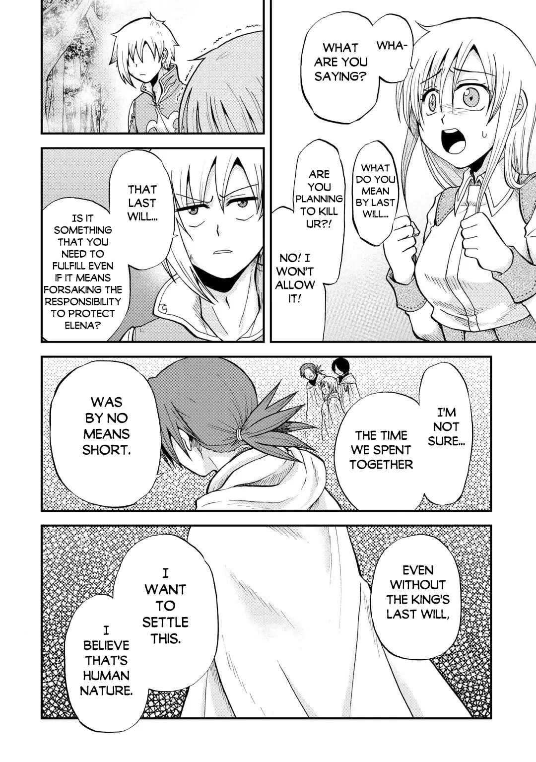 Sword Emperor previous life, Prince Trash this life. Chapter 41.1 page 15 - 
