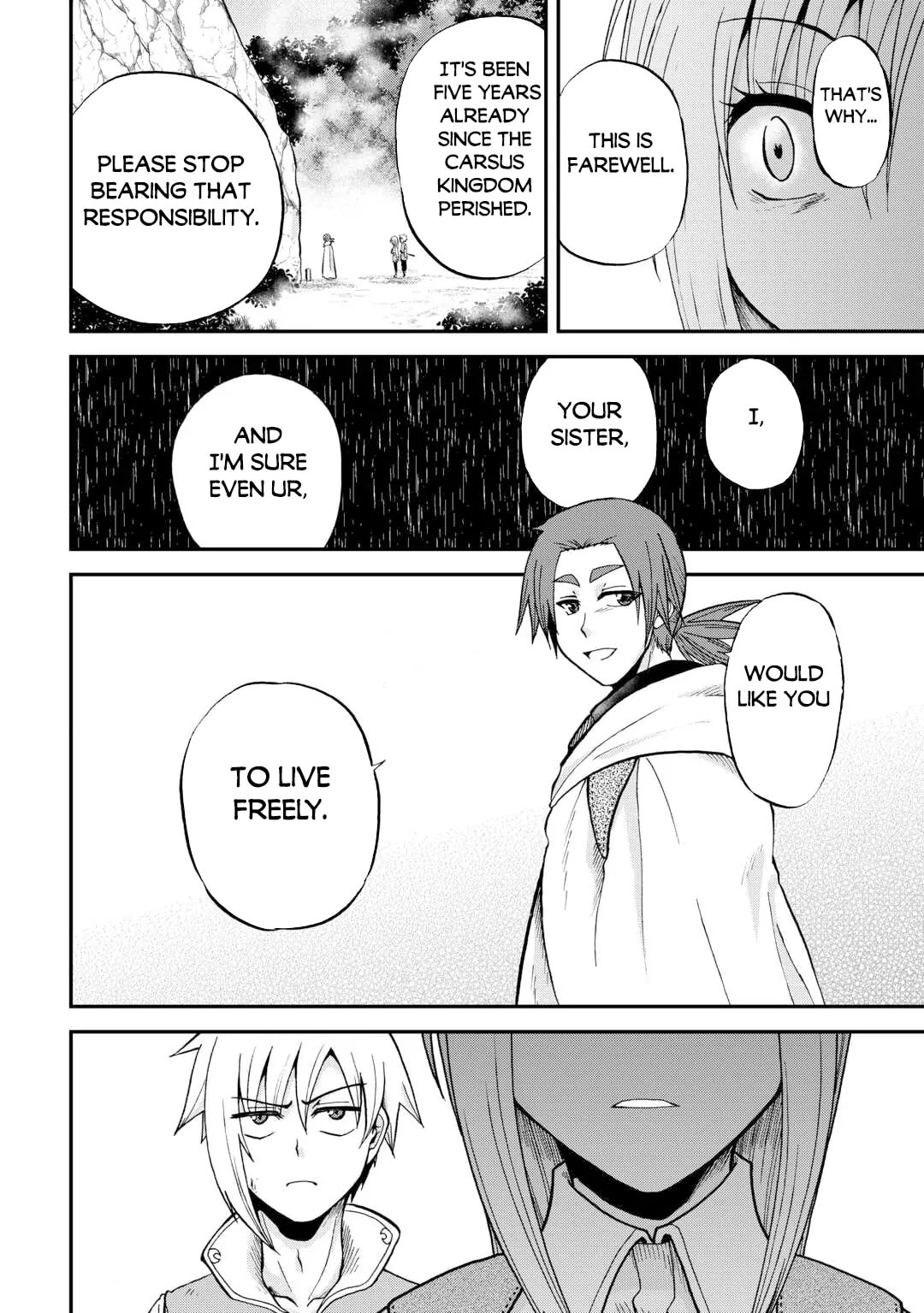 Sword Emperor previous life, Prince Trash this life. Chapter 41.1 page 17 - 
