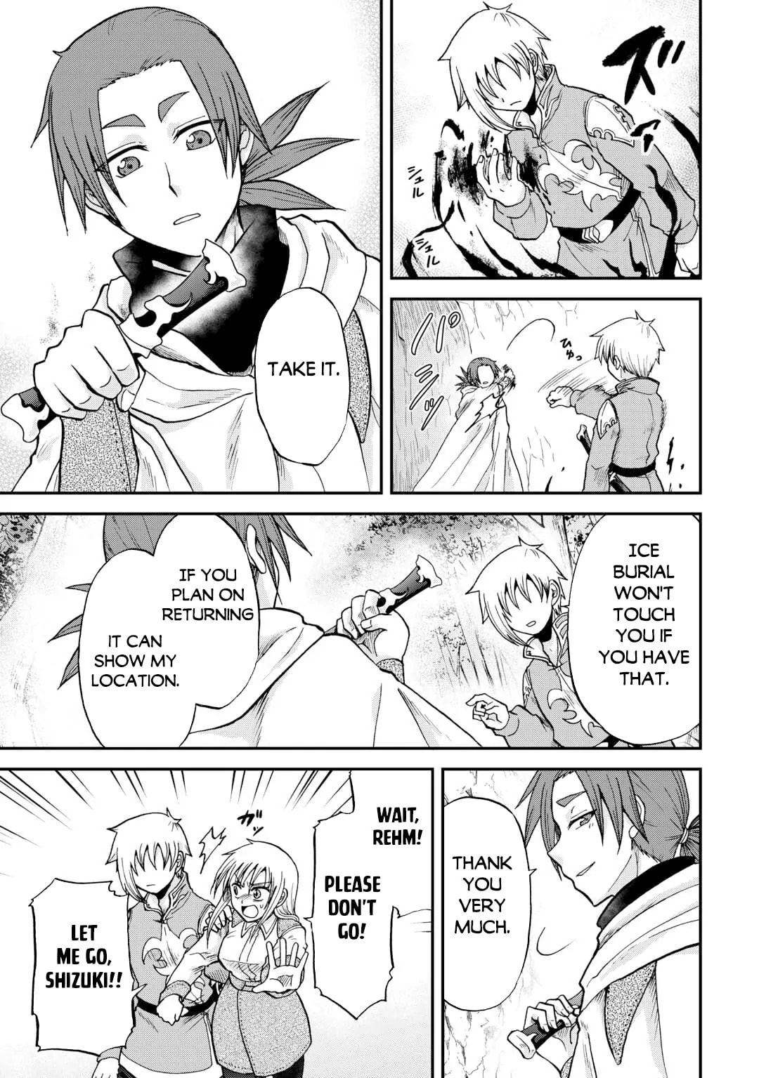 Sword Emperor previous life, Prince Trash this life. Chapter 41.1 page 18 - 