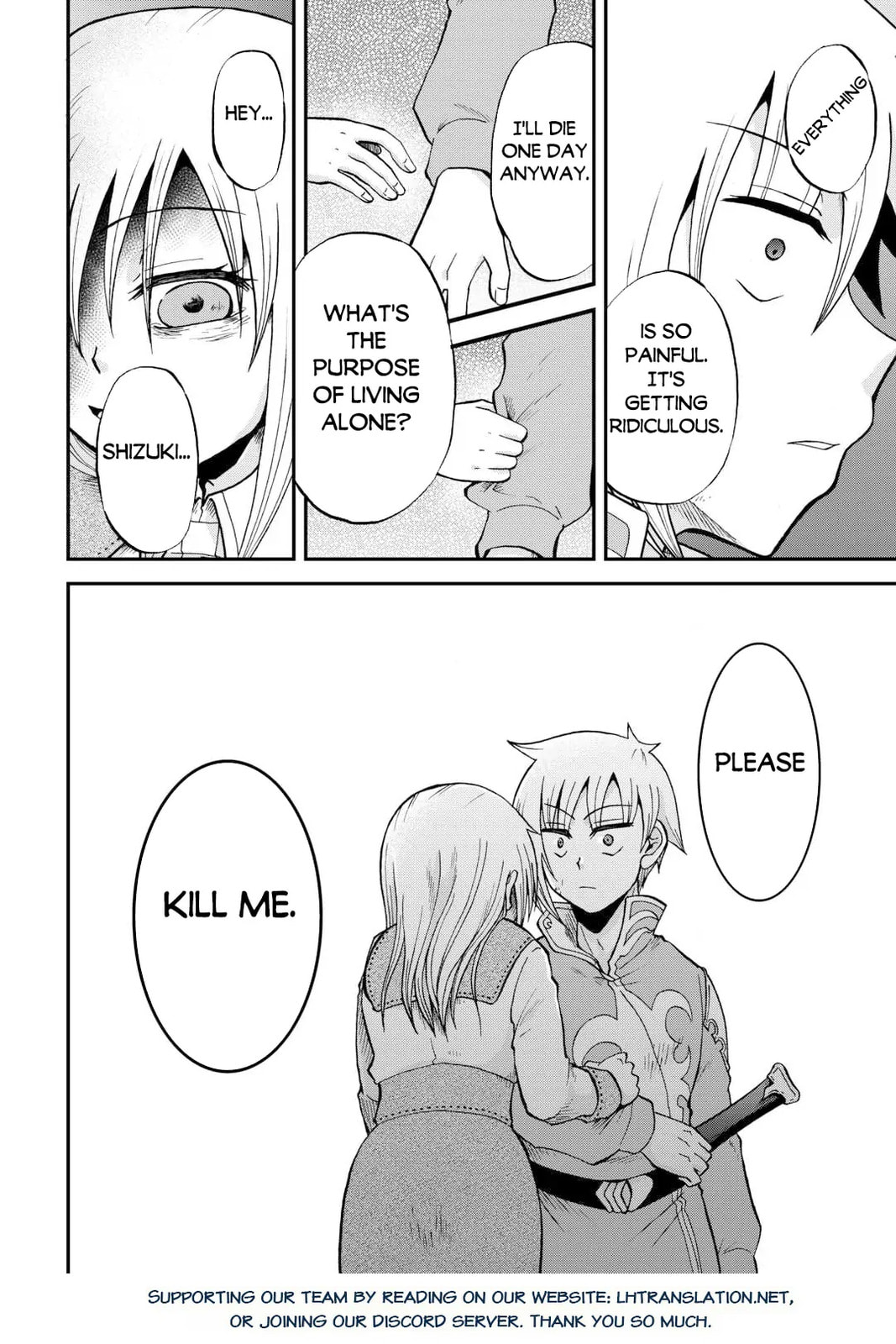 Sword Emperor previous life, Prince Trash this life. Chapter 41.1 page 21 - 