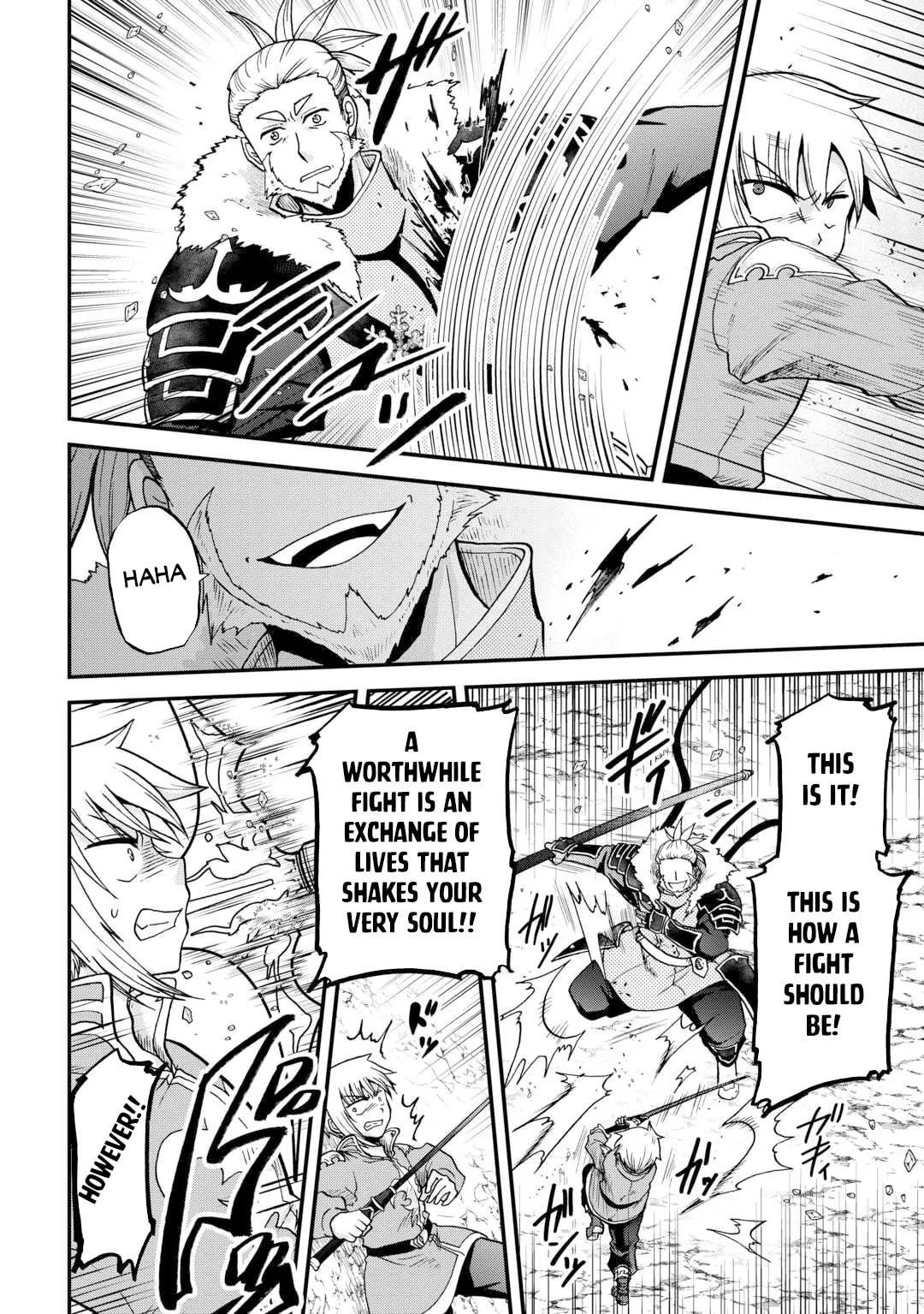 Sword Emperor previous life, Prince Trash this life. Chapter 41.1 page 5 - 