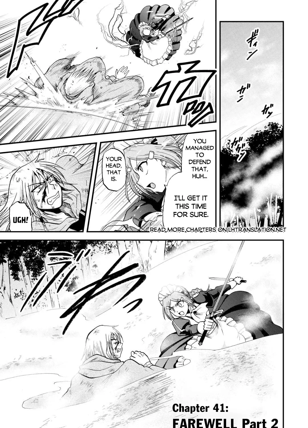 Sword Emperor previous life, Prince Trash this life. Chapter 41.2 page 2 - 
