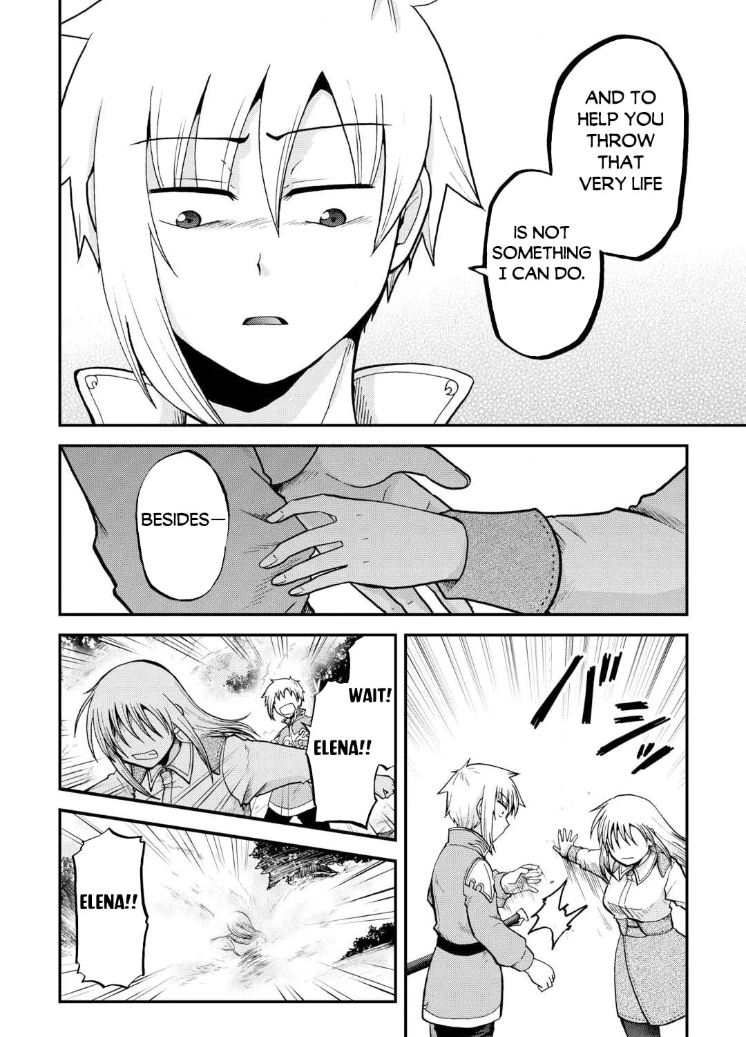 Sword Emperor previous life, Prince Trash this life. Chapter 41.2 page 12 - 