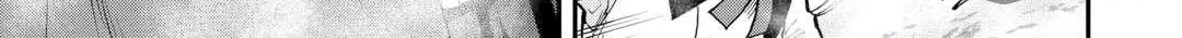 Sword Emperor previous life, Prince Trash this life. Chapter 41.2 page 19 - 