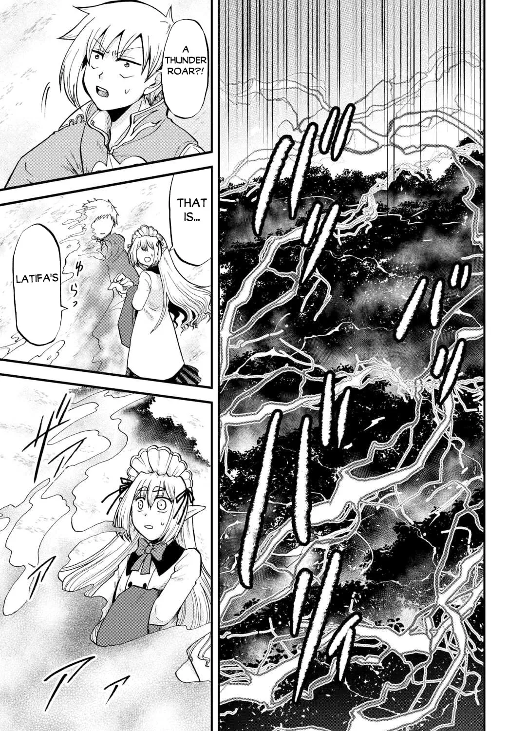 Sword Emperor previous life, Prince Trash this life. Chapter 41.2 page 30 - 