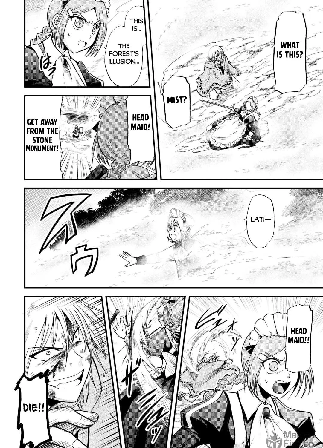 Sword Emperor previous life, Prince Trash this life. Chapter 41.2 page 4 - 