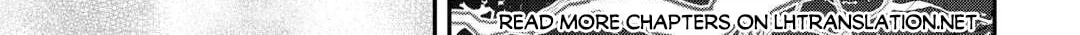 Sword Emperor previous life, Prince Trash this life. Chapter 41.2 page 31 - 