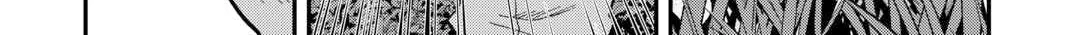 Sword Emperor previous life, Prince Trash this life. Chapter 41.2 page 45 - 