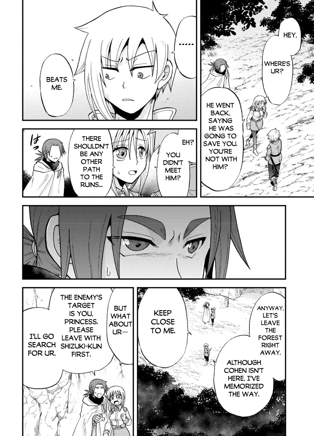 Sword Emperor previous life, Prince Trash this life. Chapter 41 page 20 - 
