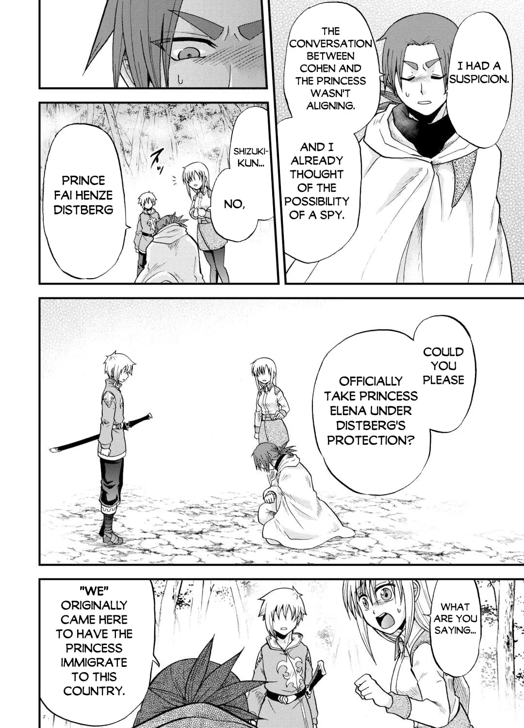Sword Emperor previous life, Prince Trash this life. Chapter 41 page 24 - 