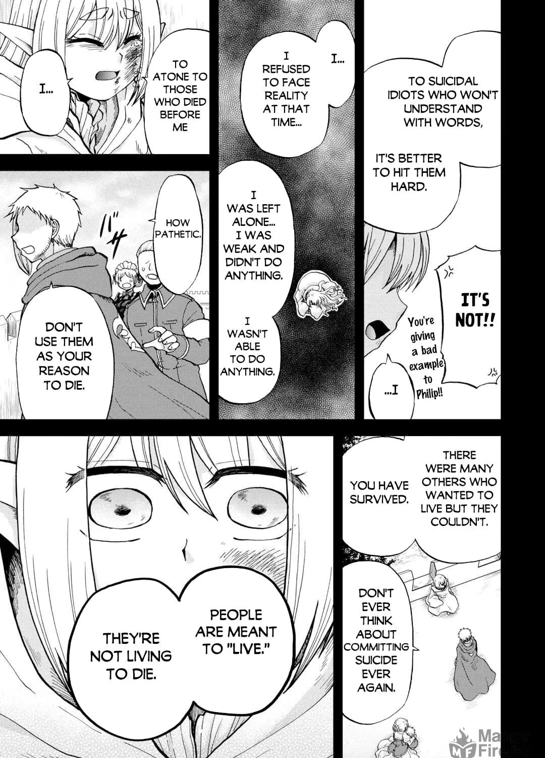 Sword Emperor previous life, Prince Trash this life. Chapter 42 page 18 - 