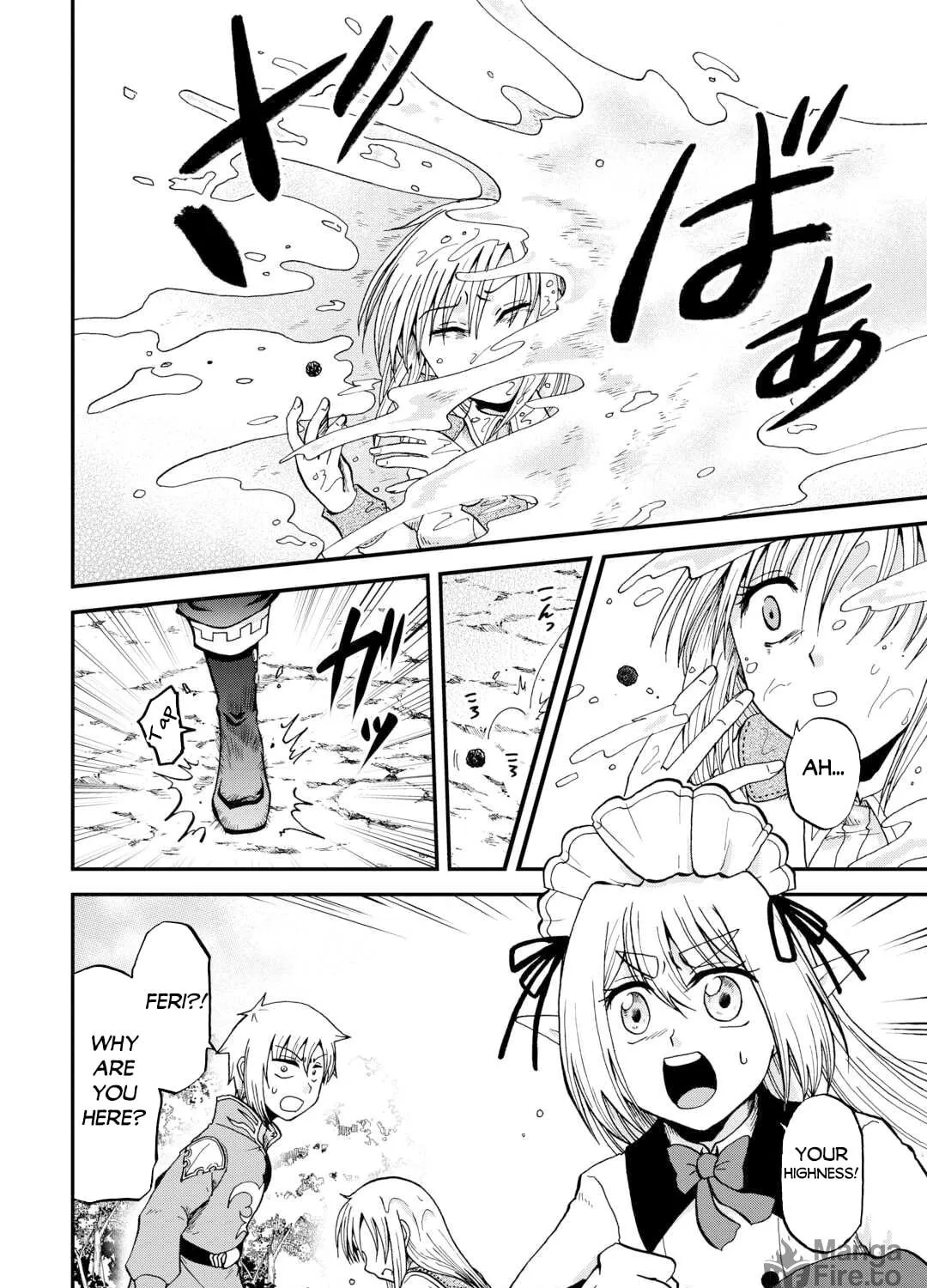 Sword Emperor previous life, Prince Trash this life. Chapter 42 page 4 - 