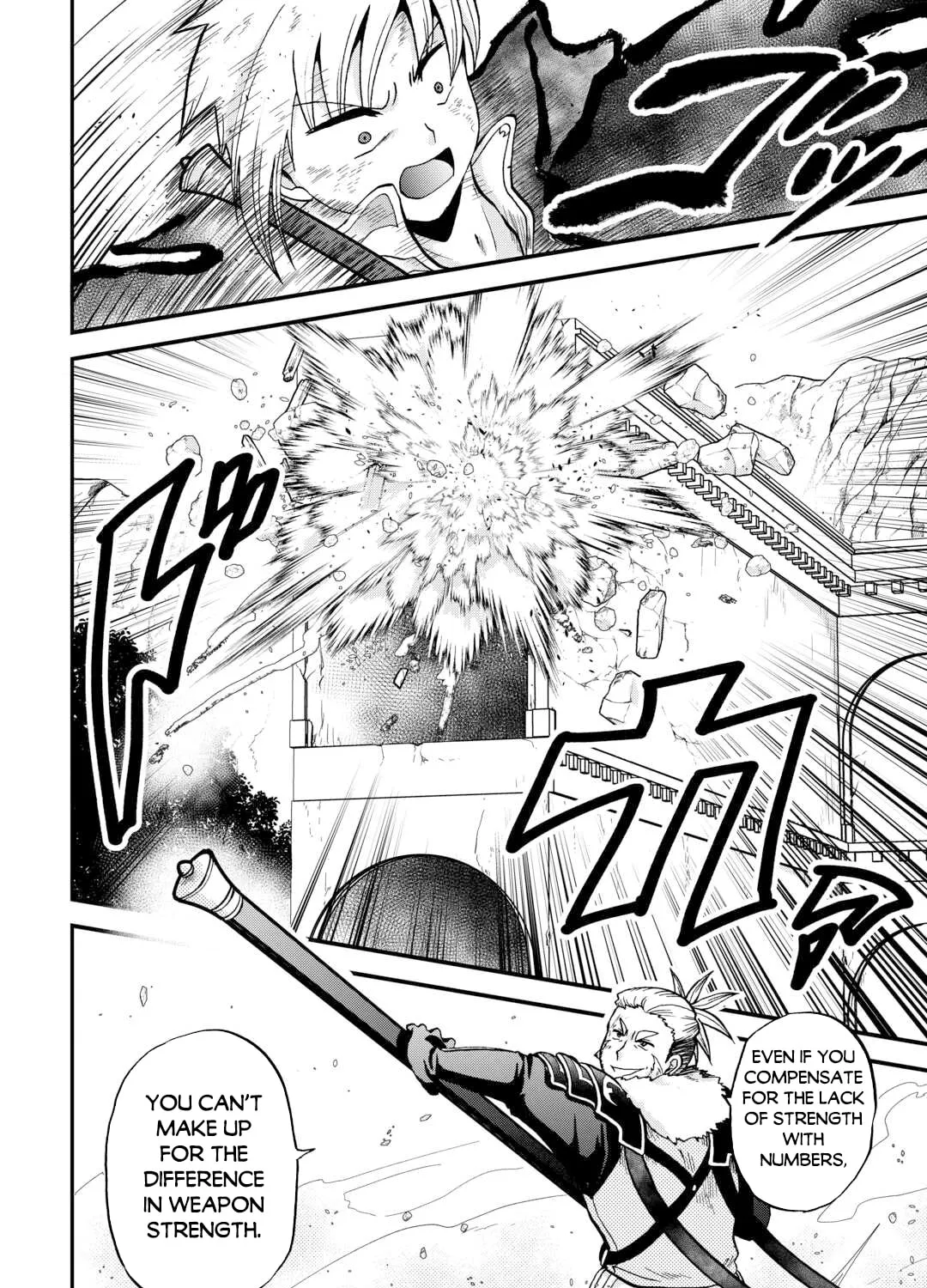 Sword Emperor previous life, Prince Trash this life. Chapter 43 page 12 - 
