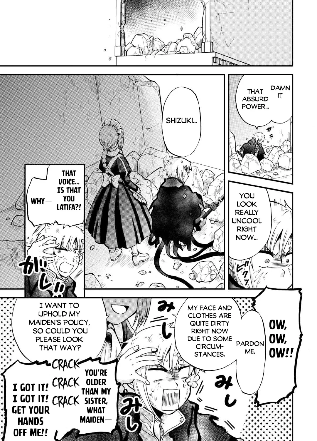 Sword Emperor previous life, Prince Trash this life. Chapter 43 page 14 - 