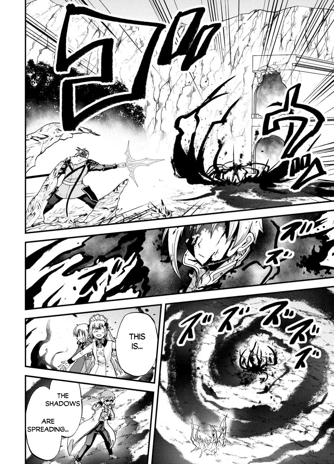 Sword Emperor previous life, Prince Trash this life. Chapter 43 page 24 - 