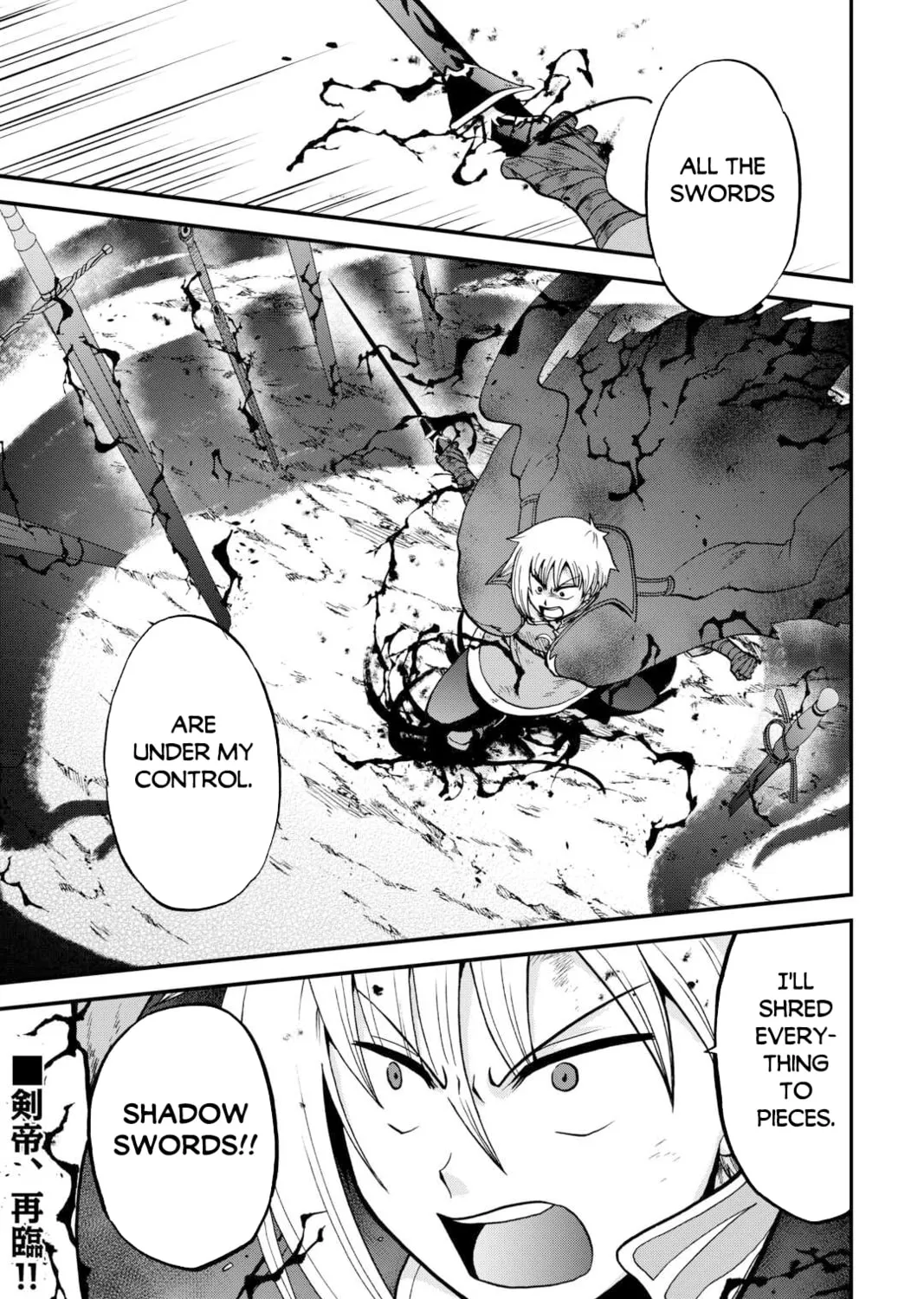 Sword Emperor previous life, Prince Trash this life. Chapter 43 page 44 - 