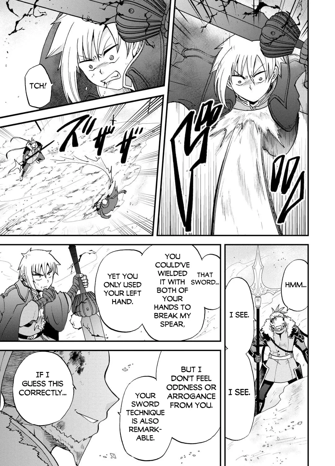 Sword Emperor previous life, Prince Trash this life. Chapter 44 page 14 - 