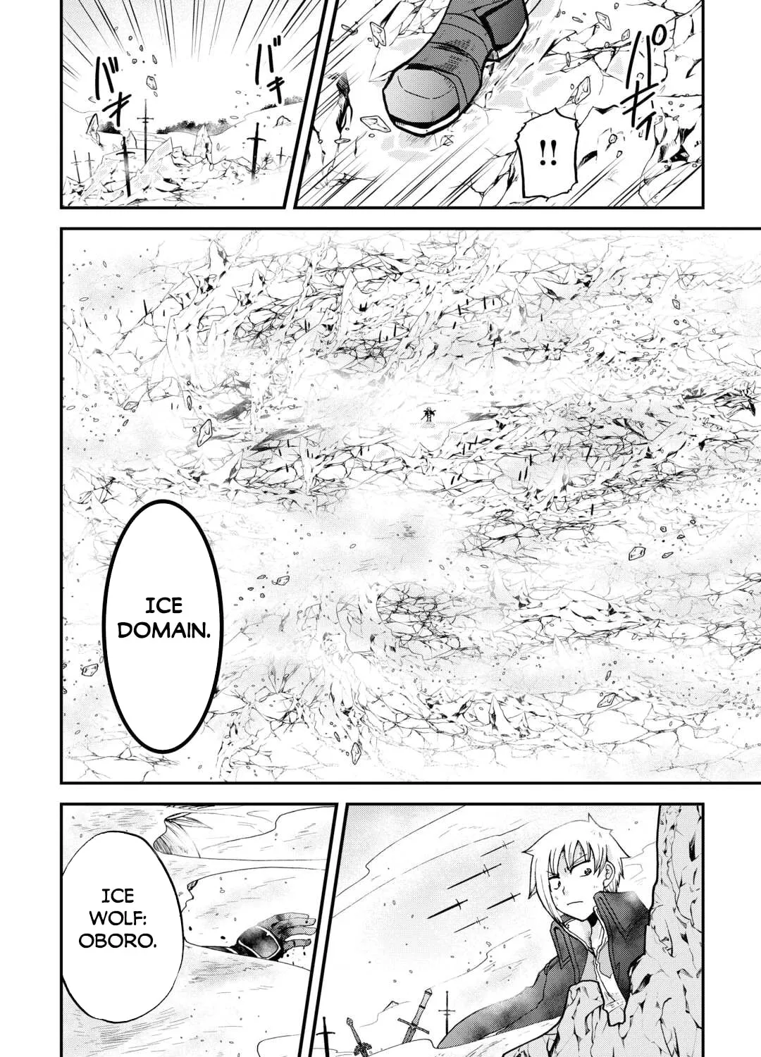 Sword Emperor previous life, Prince Trash this life. Chapter 44 page 32 - 