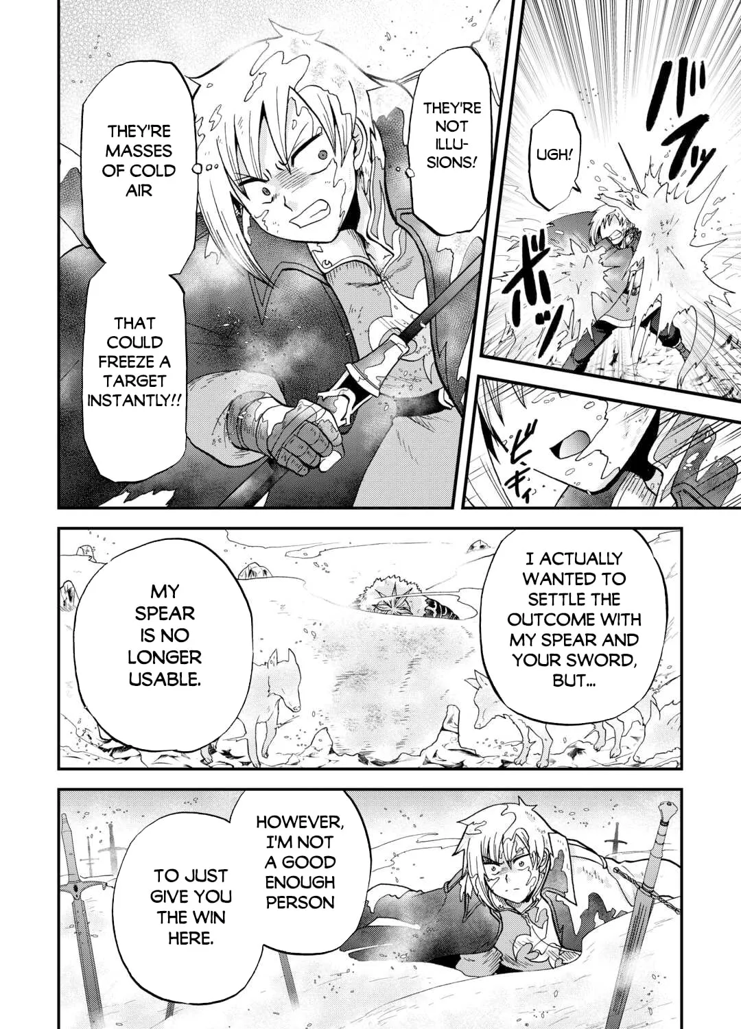 Sword Emperor previous life, Prince Trash this life. Chapter 44 page 36 - 