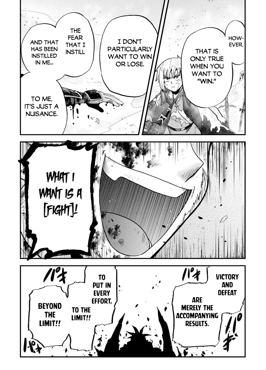 Sword Emperor previous life, Prince Trash this life. Chapter 44 page 42 - 