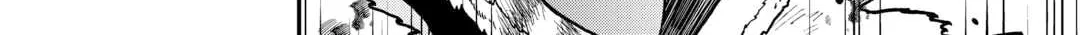 Sword Emperor previous life, Prince Trash this life. Chapter 44 page 45 - 