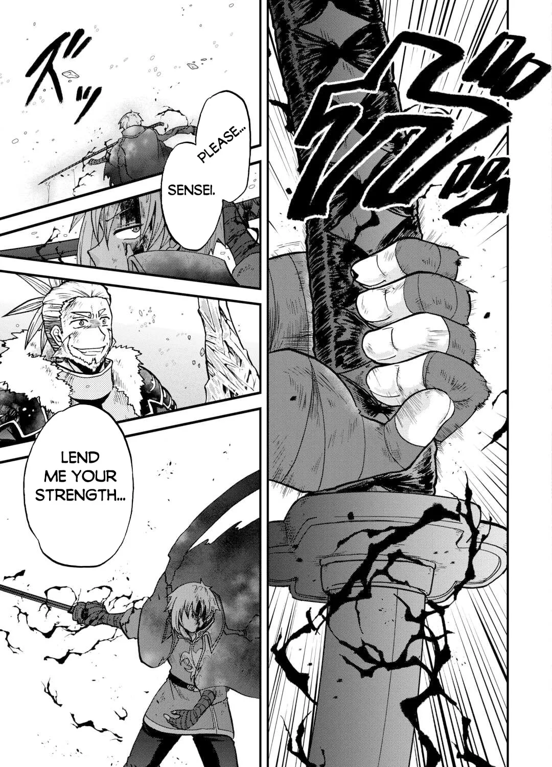 Sword Emperor previous life, Prince Trash this life. Chapter 45.1 page 30 - 