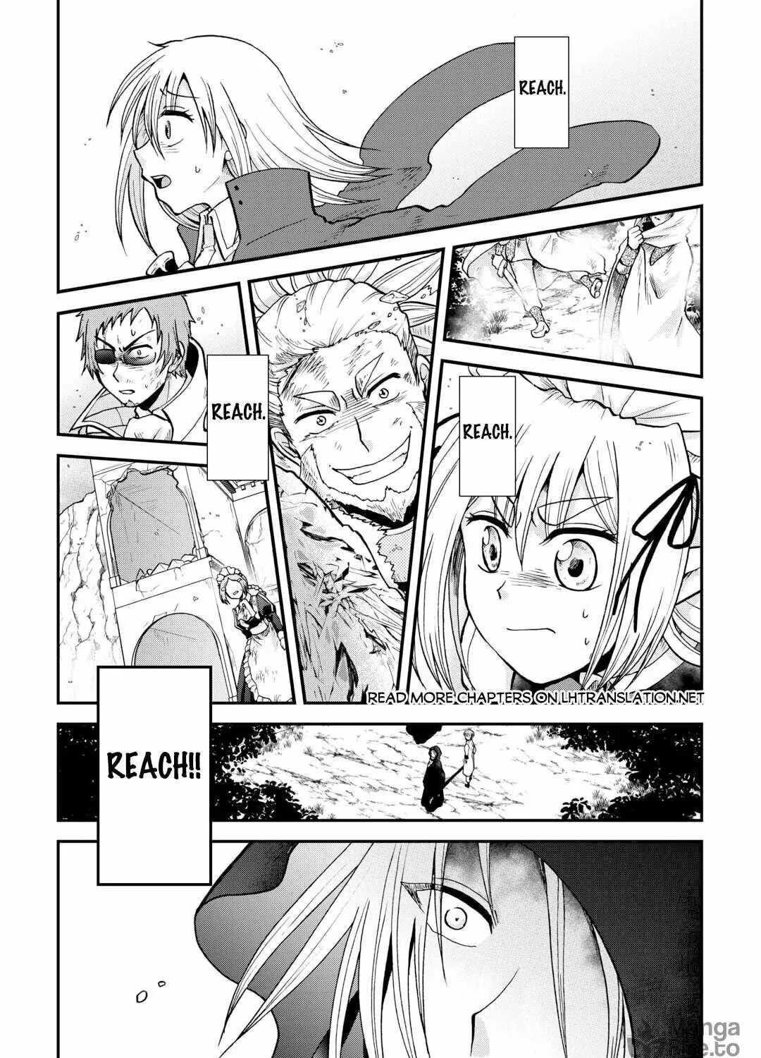 Sword Emperor previous life, Prince Trash this life. Chapter 45.2 page 17 - 