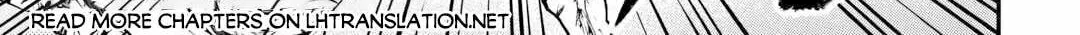 Sword Emperor previous life, Prince Trash this life. Chapter 45.2 page 3 - 