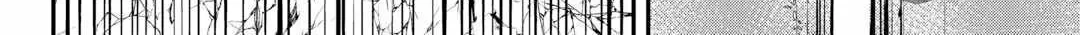 Sword Emperor previous life, Prince Trash this life. Chapter 45.2 page 22 - 
