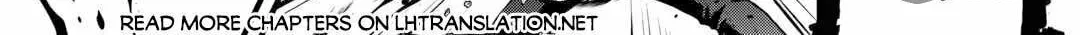 Sword Emperor previous life, Prince Trash this life. Chapter 45.2 page 28 - 