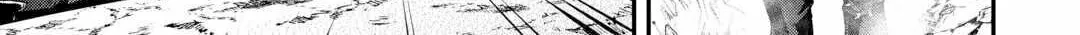 Sword Emperor previous life, Prince Trash this life. Chapter 45.2 page 32 - 