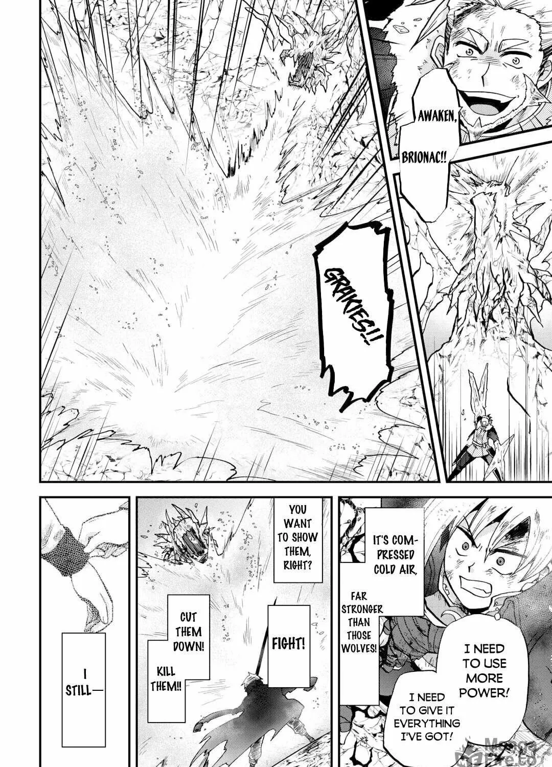 Sword Emperor previous life, Prince Trash this life. Chapter 45.2 page 8 - 