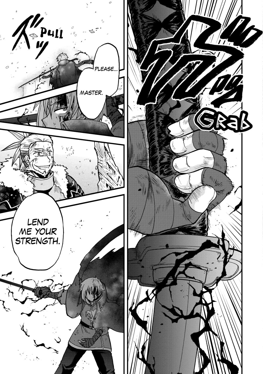 Sword Emperor previous life, Prince Trash this life. Chapter 45 page 15 - 