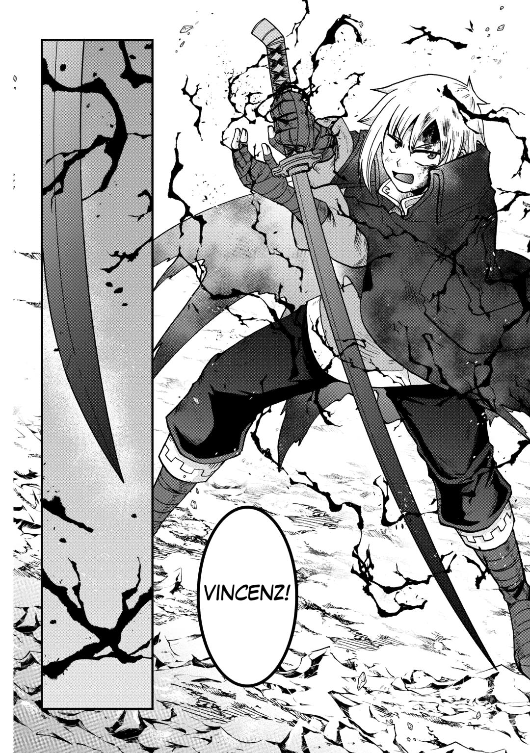 Sword Emperor previous life, Prince Trash this life. Chapter 45 page 16 - 