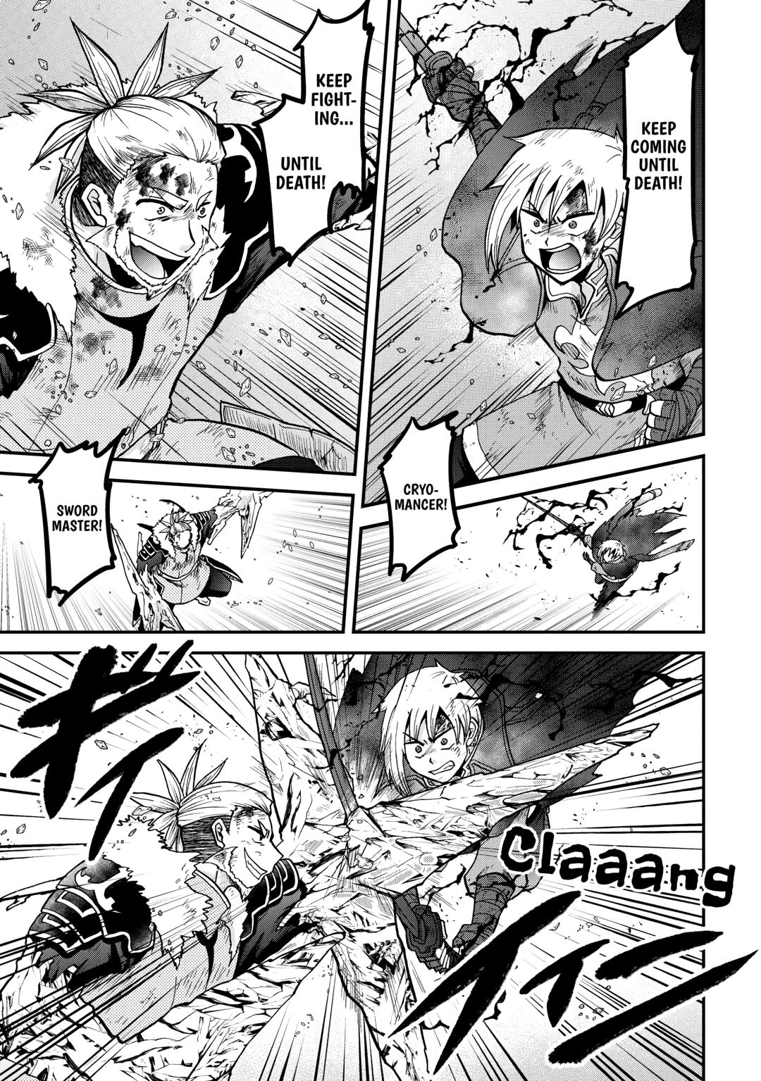 Sword Emperor previous life, Prince Trash this life. Chapter 45 page 17 - 