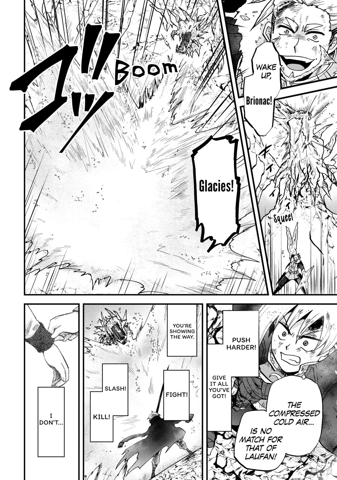 Sword Emperor previous life, Prince Trash this life. Chapter 45 page 20 - 