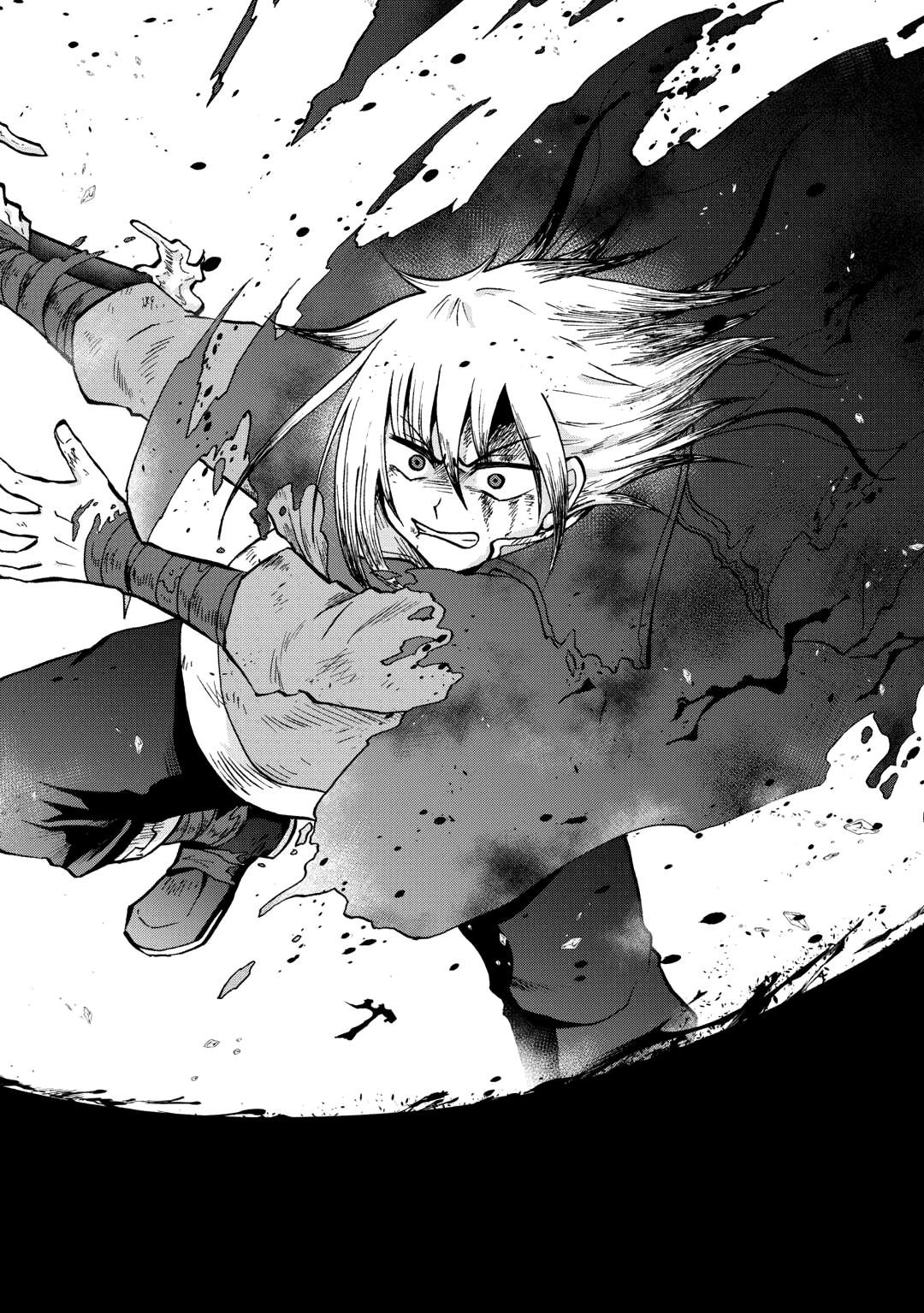 Sword Emperor previous life, Prince Trash this life. Chapter 45 page 24 - 