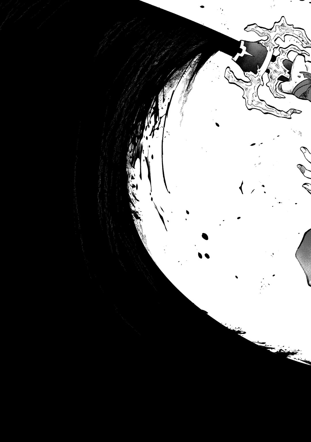 Sword Emperor previous life, Prince Trash this life. Chapter 45 page 25 - 